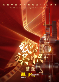 美女啪啪网